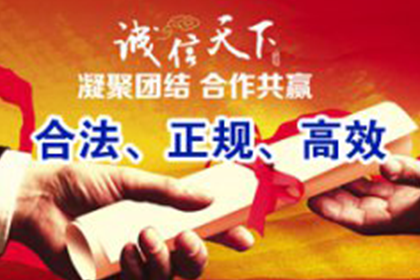 两千元债务能否通过法律途径追讨？